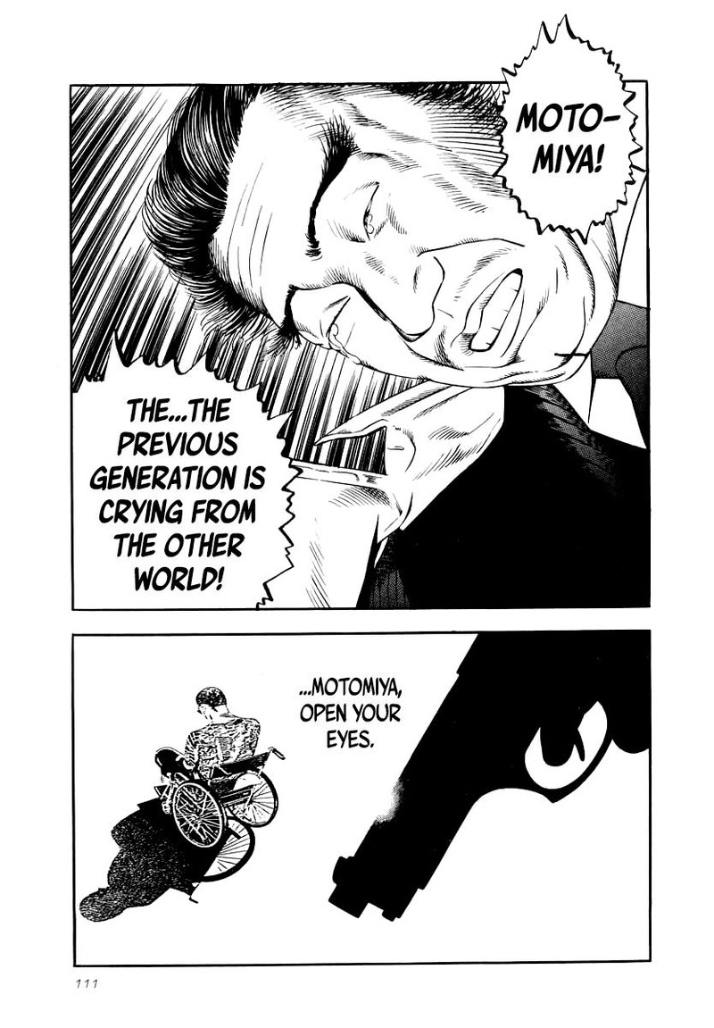 Naki No Ryuu 26 18