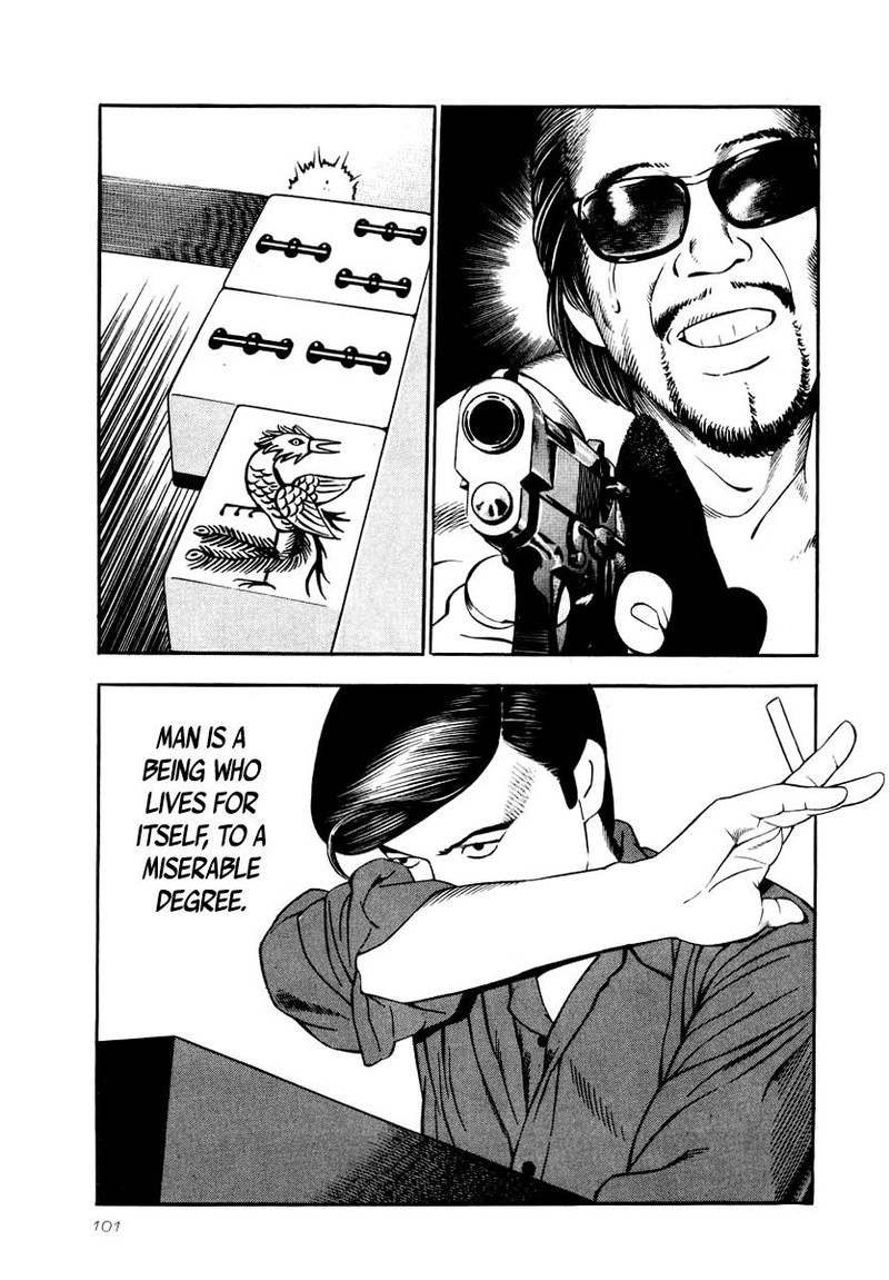 Naki No Ryuu 26 8