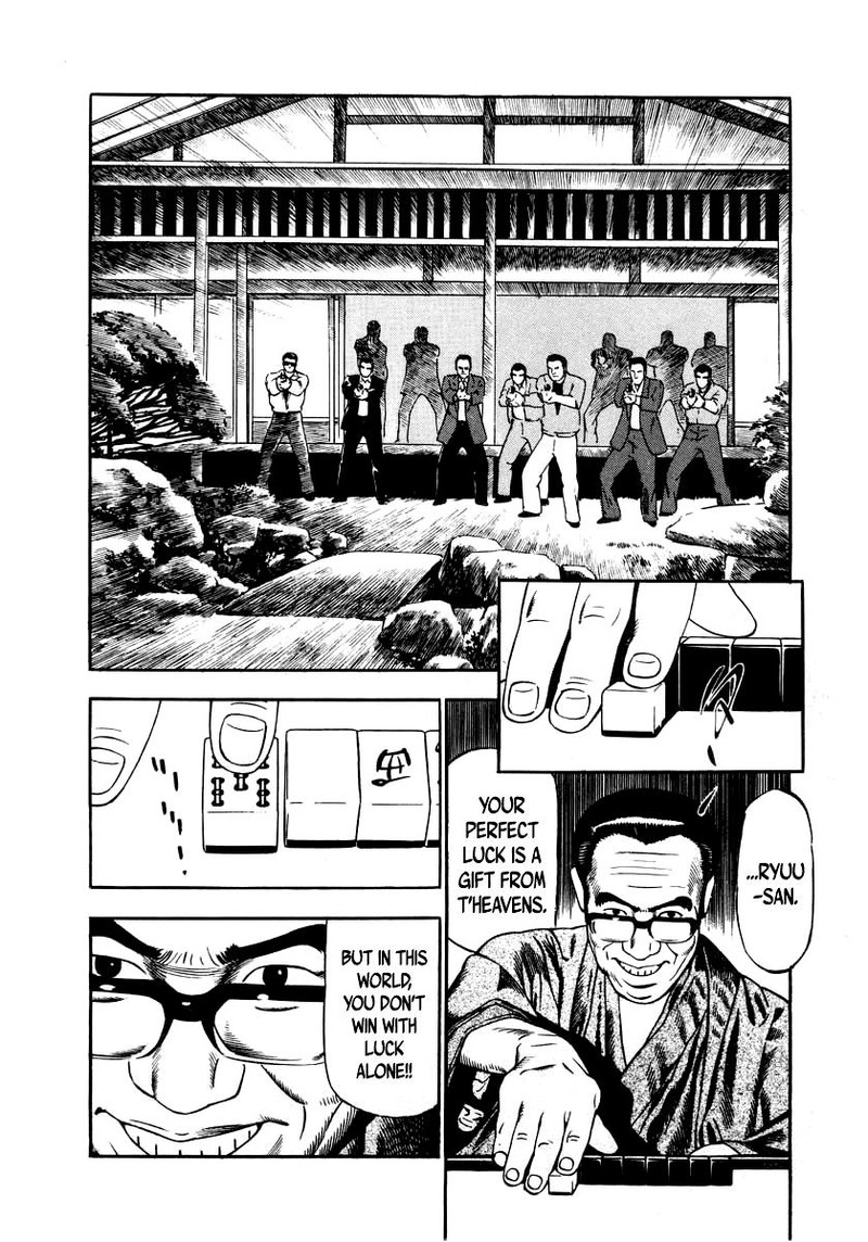 Naki No Ryuu 28 14