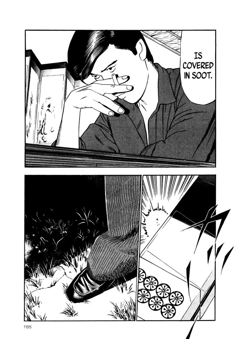 Naki No Ryuu 28 17