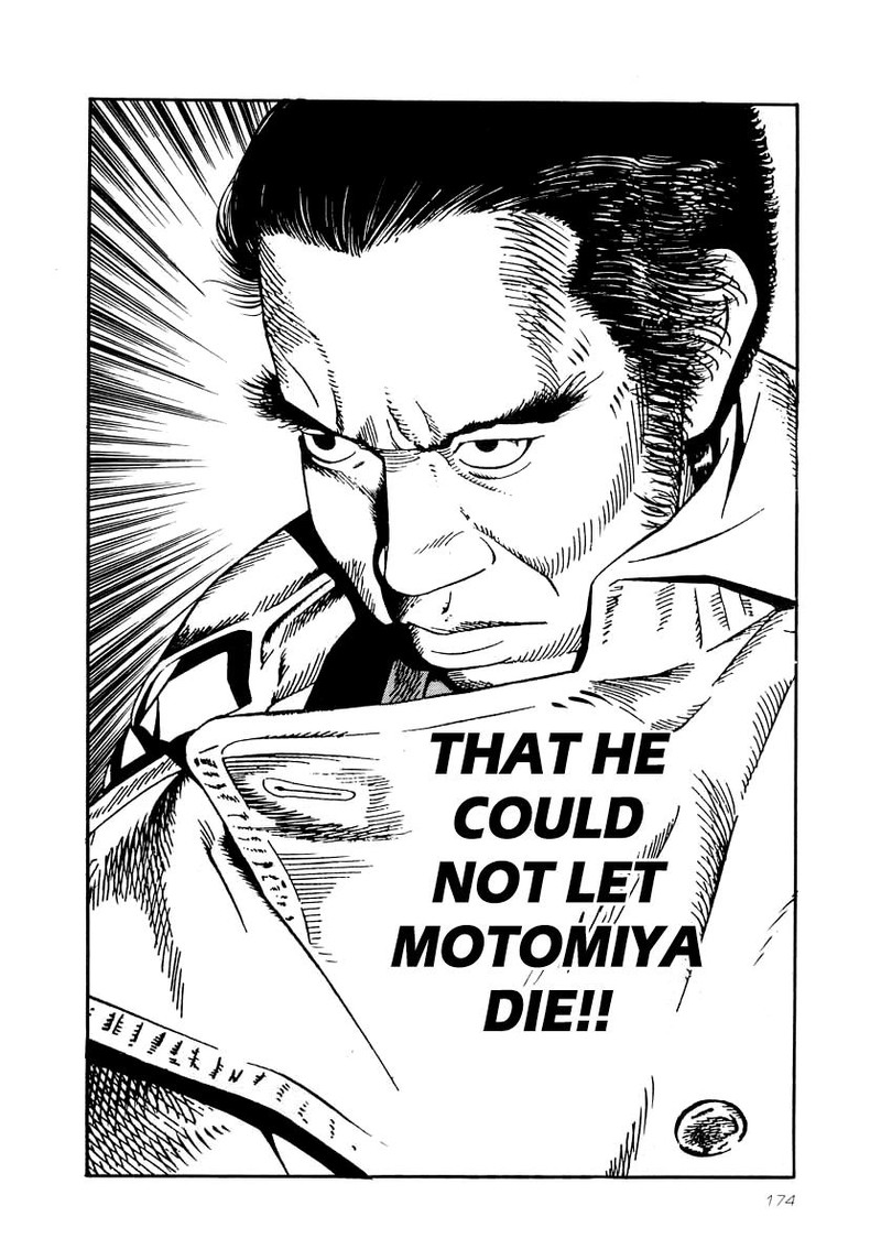 Naki No Ryuu 28 26