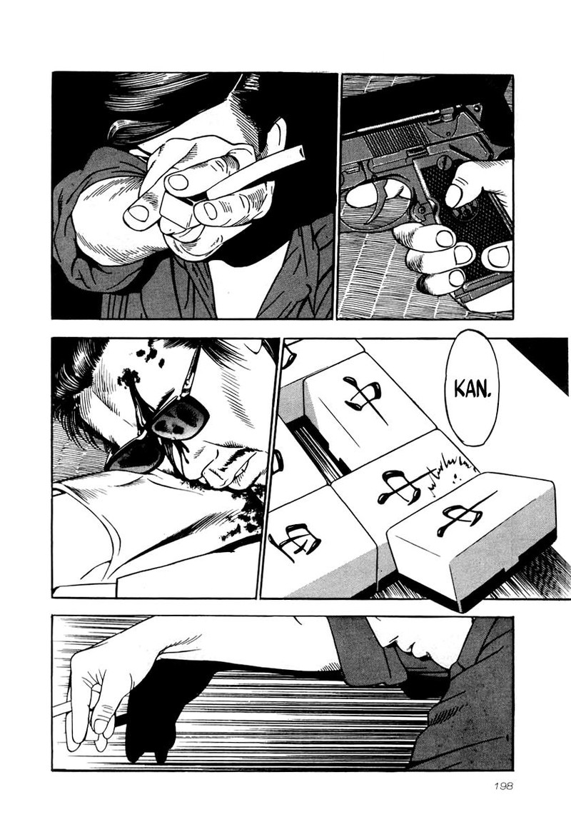 Naki No Ryuu 29 20