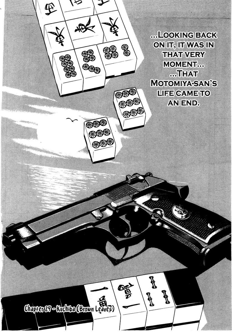 Naki No Ryuu 29 24