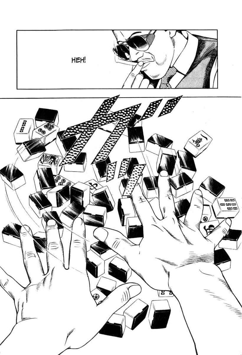 Naki No Ryuu 3 9