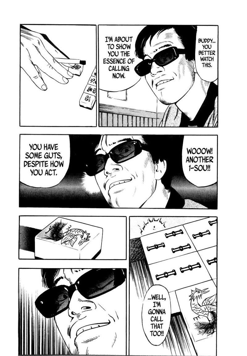 Naki No Ryuu 30 19