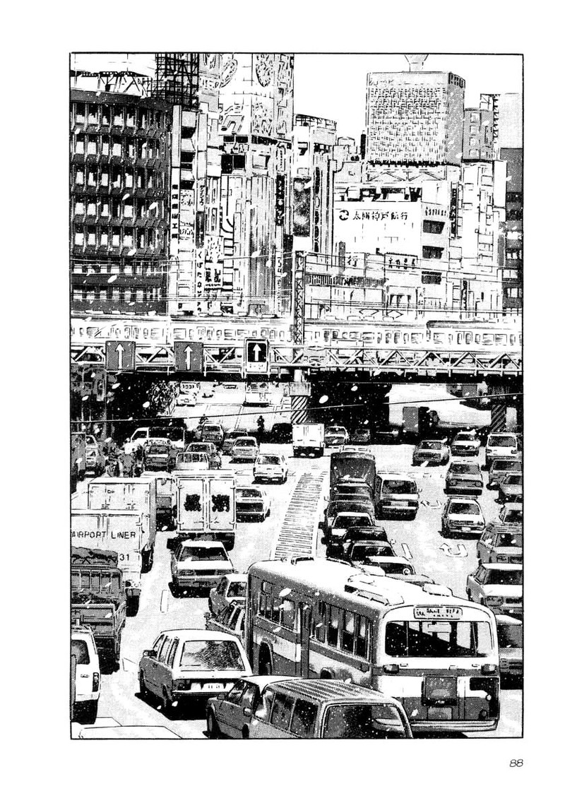 Naki No Ryuu 33 15
