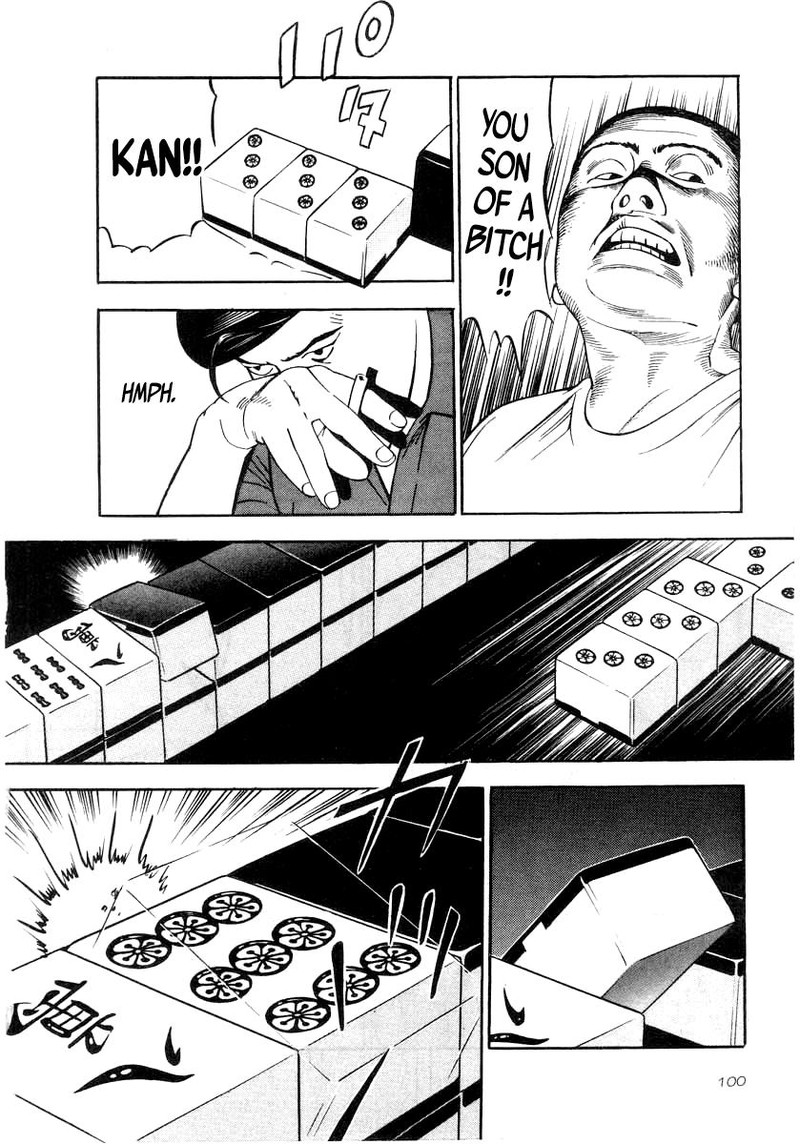 Naki No Ryuu 33 26