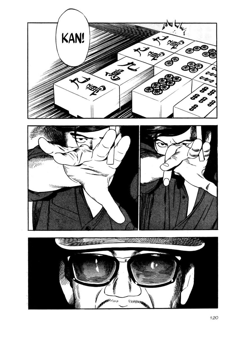 Naki No Ryuu 34 15