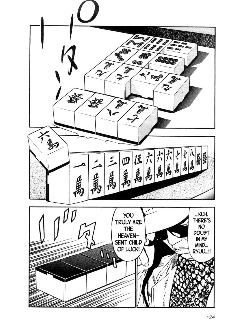 Naki No Ryuu 34 19