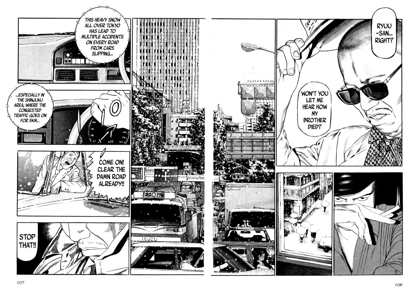 Naki No Ryuu 34 3
