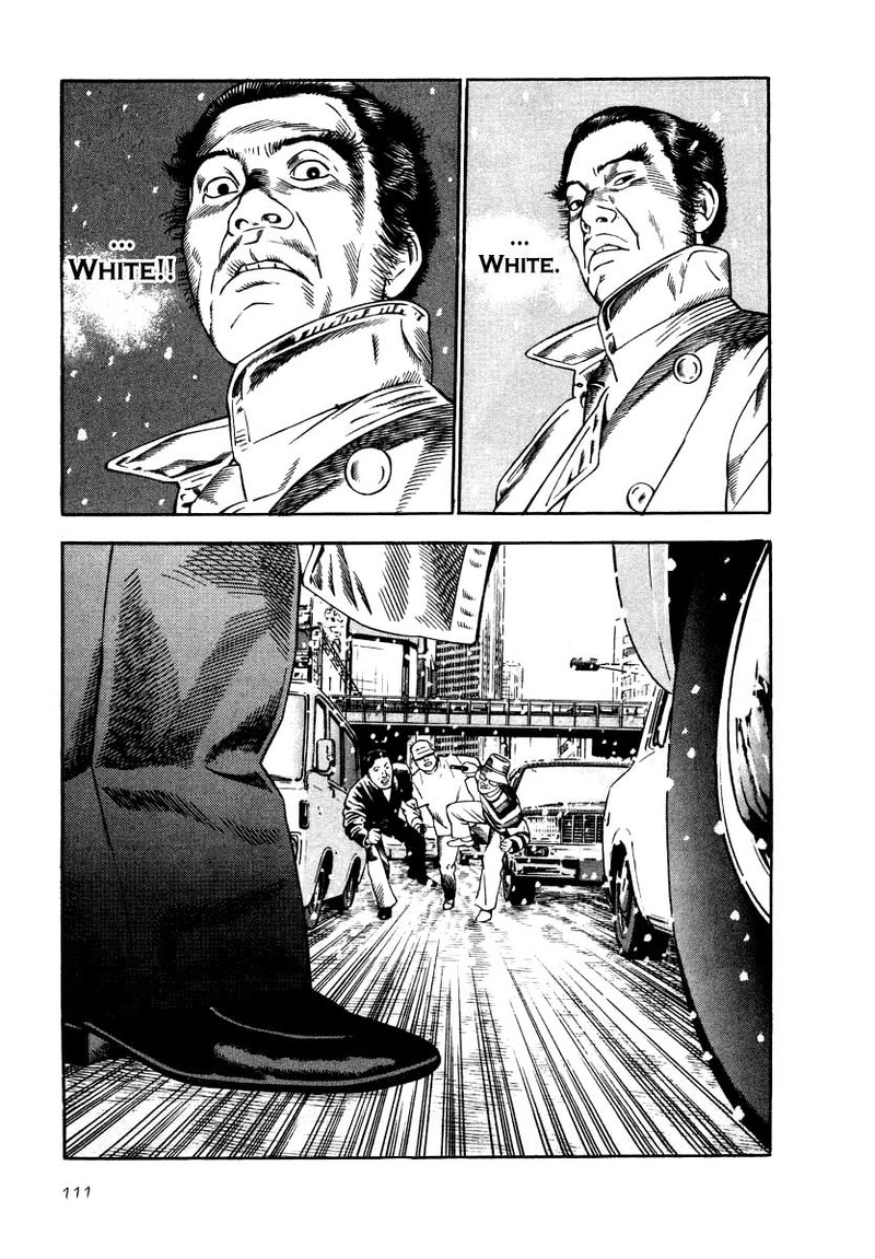 Naki No Ryuu 34 7