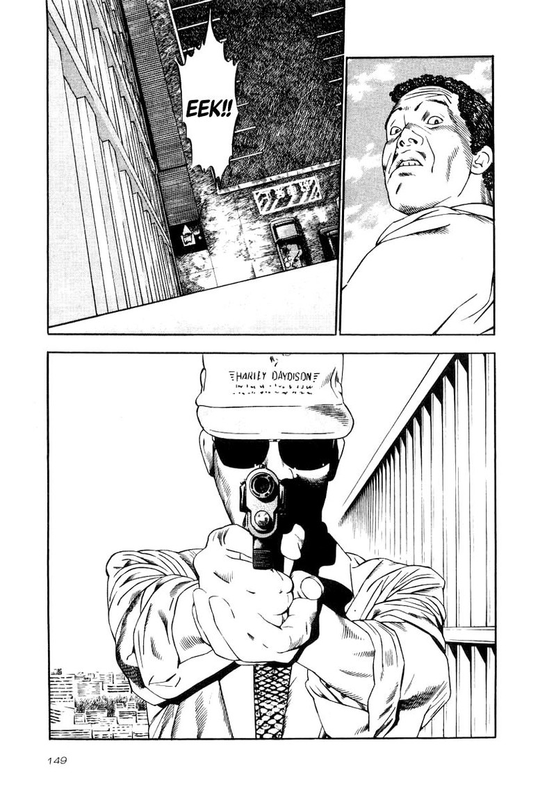 Naki No Ryuu 35 17