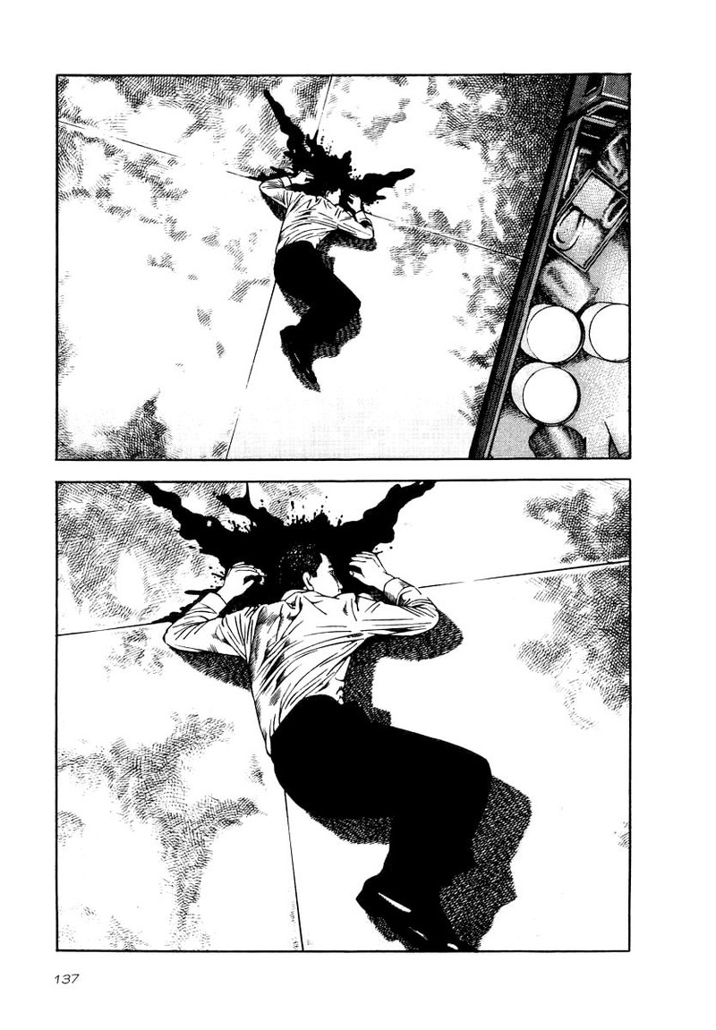 Naki No Ryuu 35 6