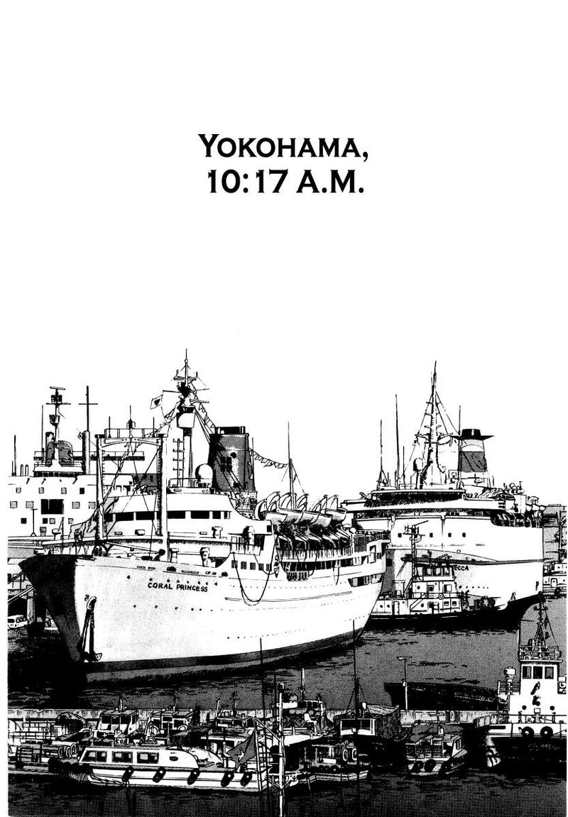 Naki No Ryuu 36 1