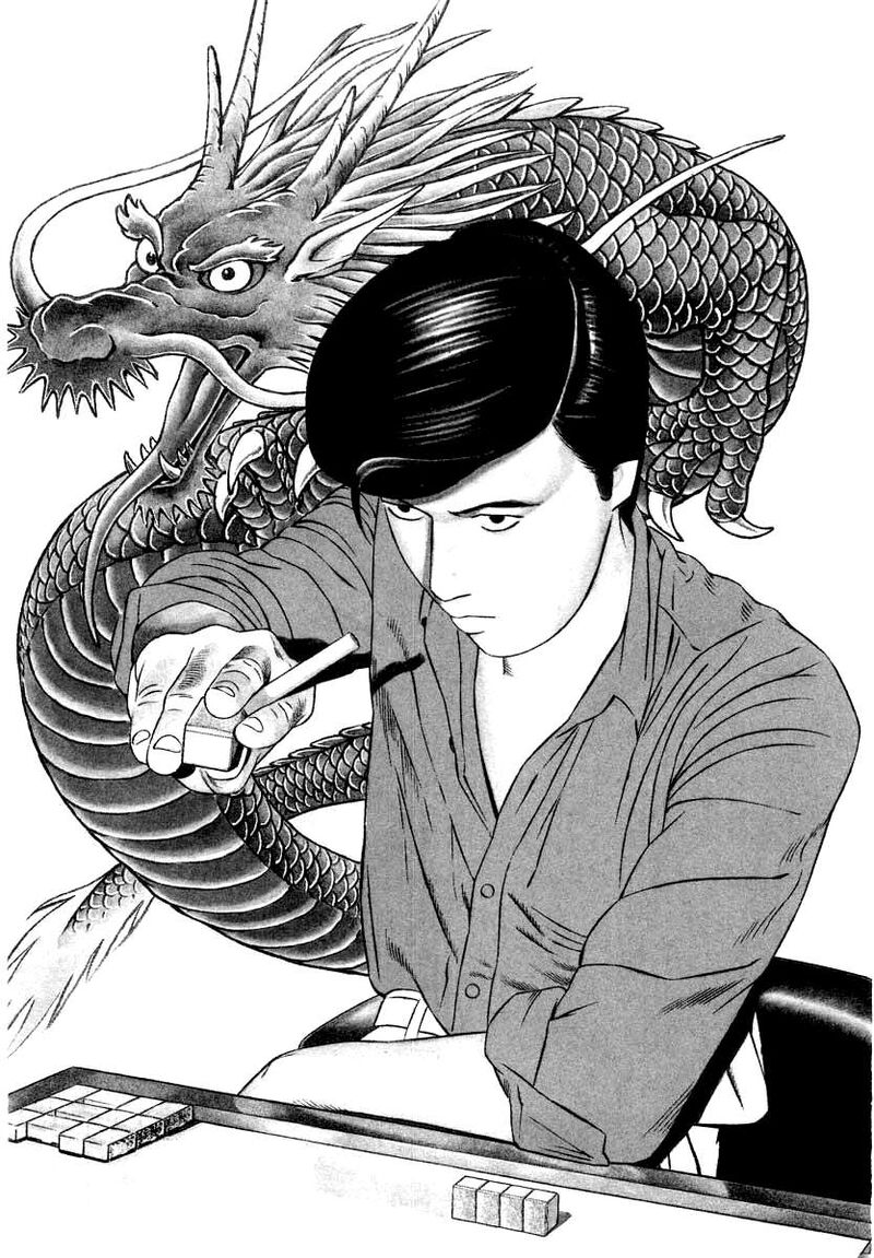 Naki No Ryuu 37 1