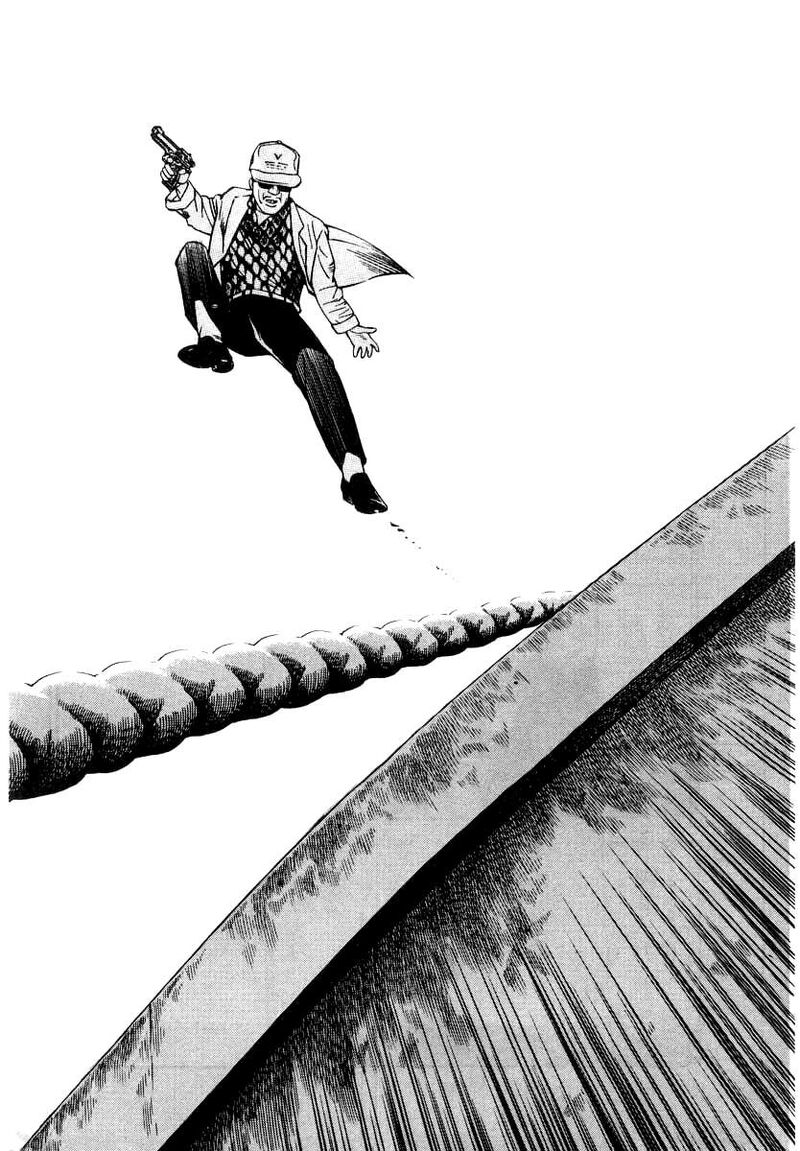 Naki No Ryuu 37 20