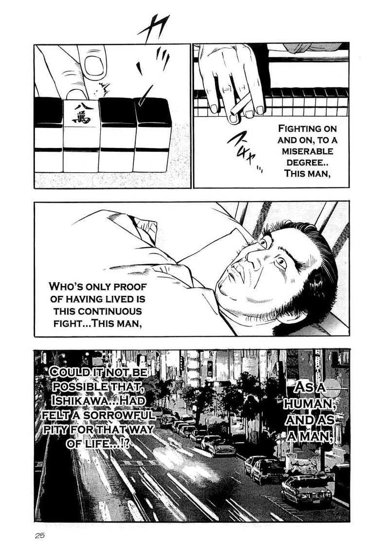 Naki No Ryuu 38 22