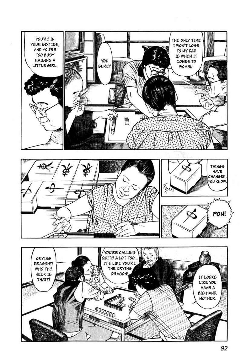 Naki No Ryuu 4 10