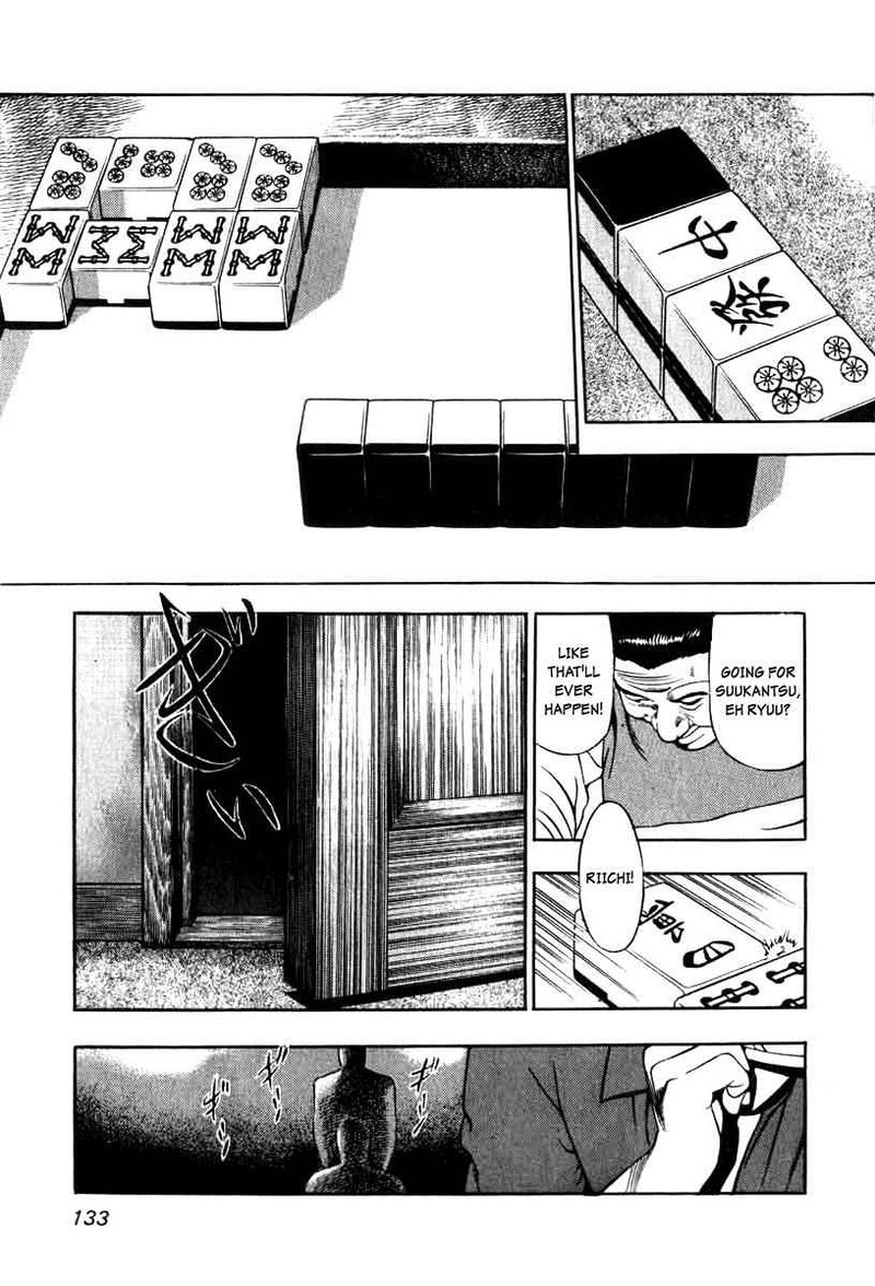Naki No Ryuu 5 23