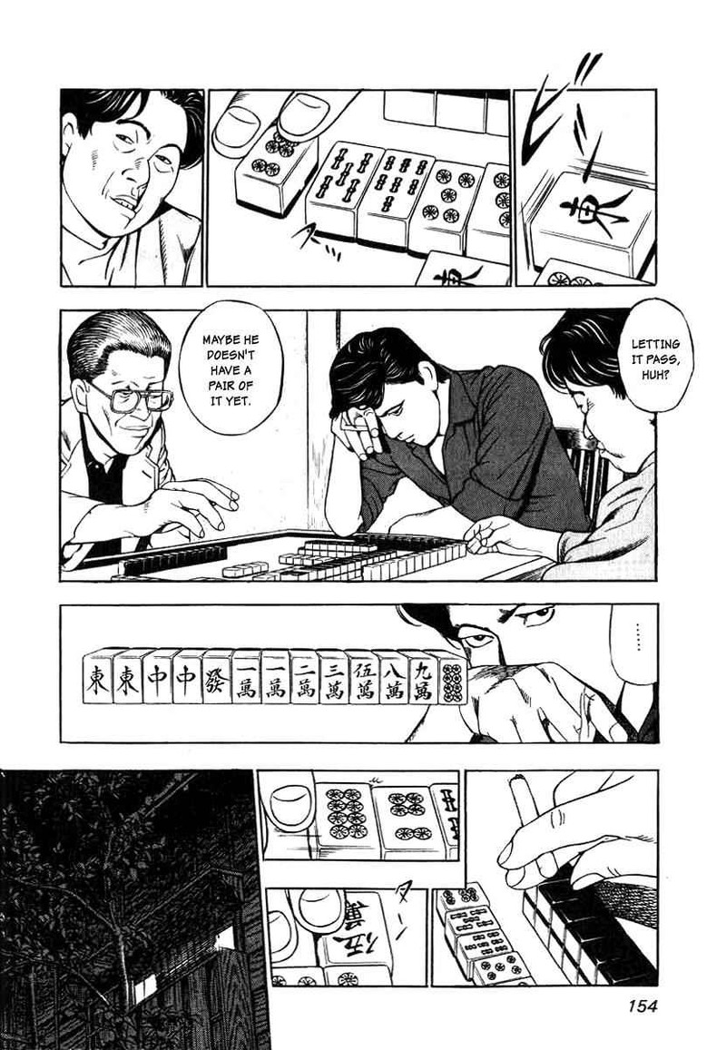 Naki No Ryuu 6 16