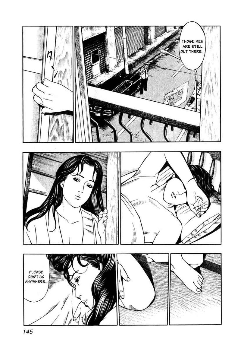 Naki No Ryuu 6 7