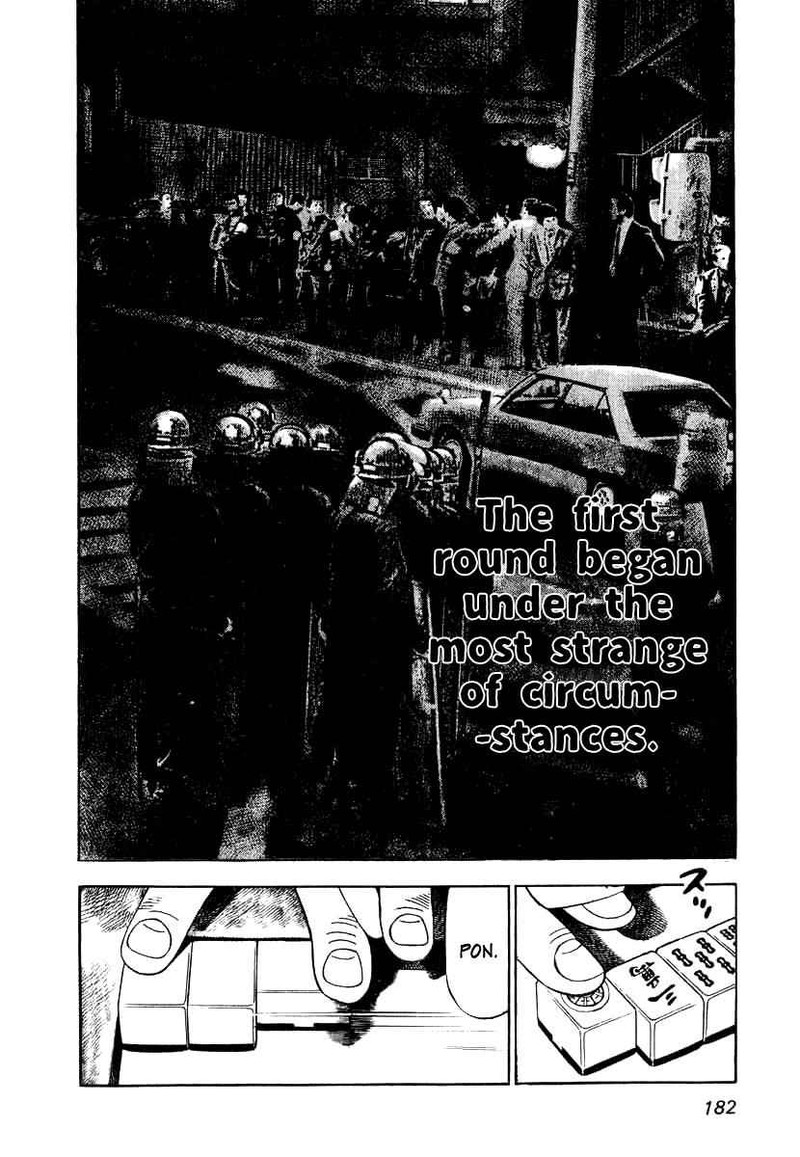 Naki No Ryuu 7 15