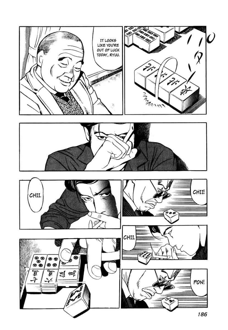 Naki No Ryuu 7 19