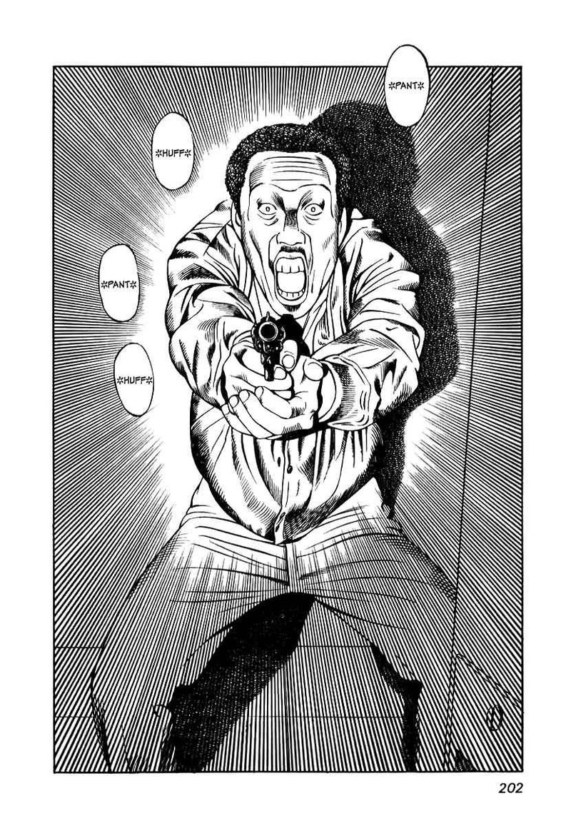 Naki No Ryuu 8 8