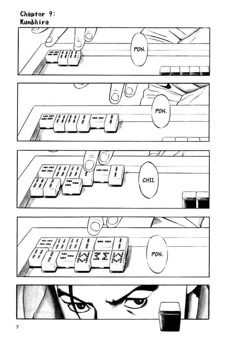 Naki No Ryuu 9 5