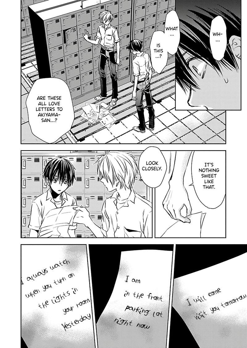 Nakushita Nanika No Sagashikata 1 16