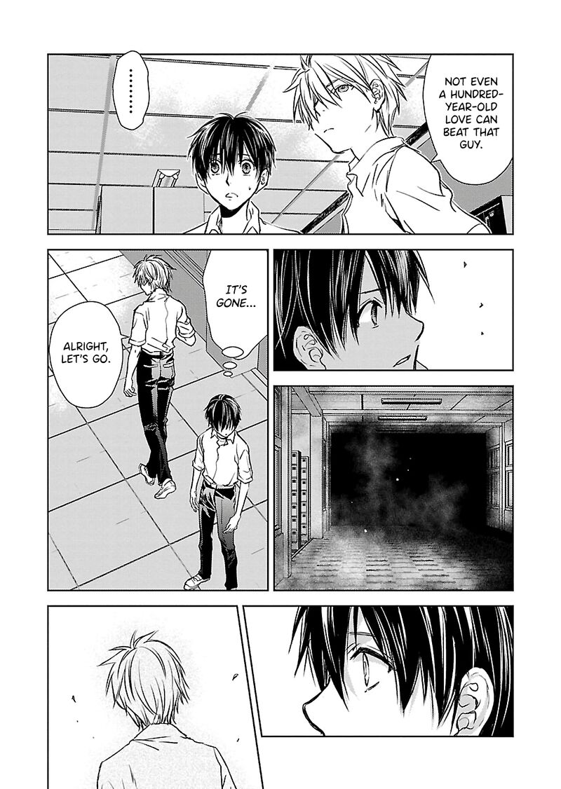 Nakushita Nanika No Sagashikata 1 23