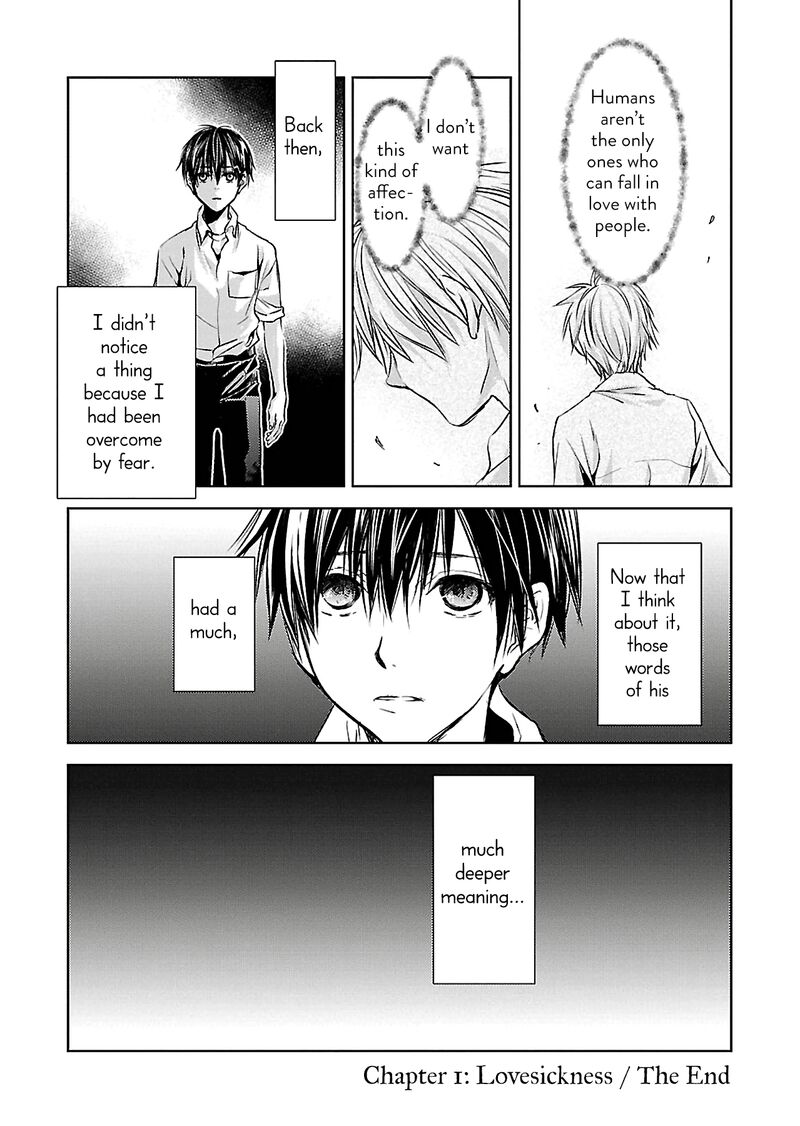 Nakushita Nanika No Sagashikata 1 24