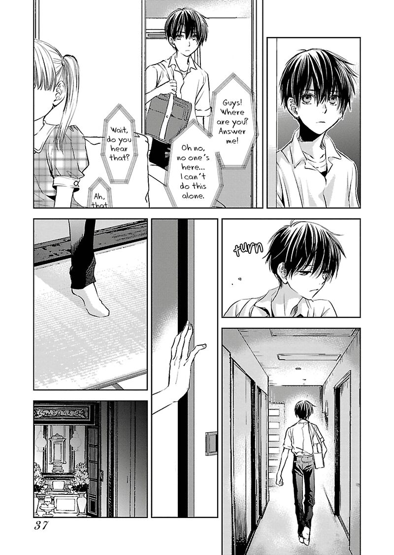 Nakushita Nanika No Sagashikata 1 3