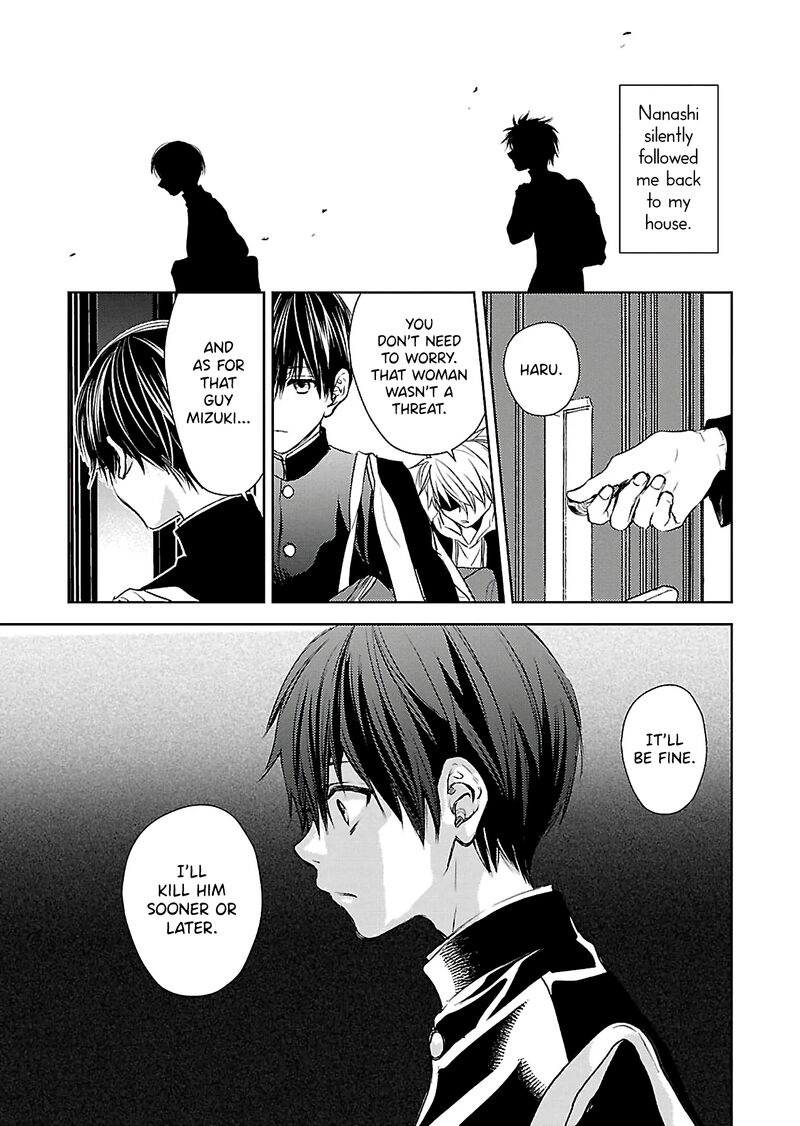 Nakushita Nanika No Sagashikata 10 24