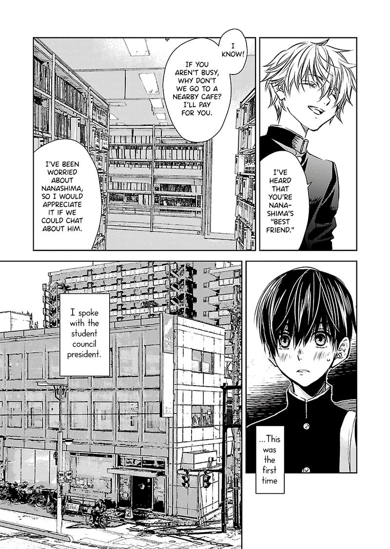 Nakushita Nanika No Sagashikata 10 7