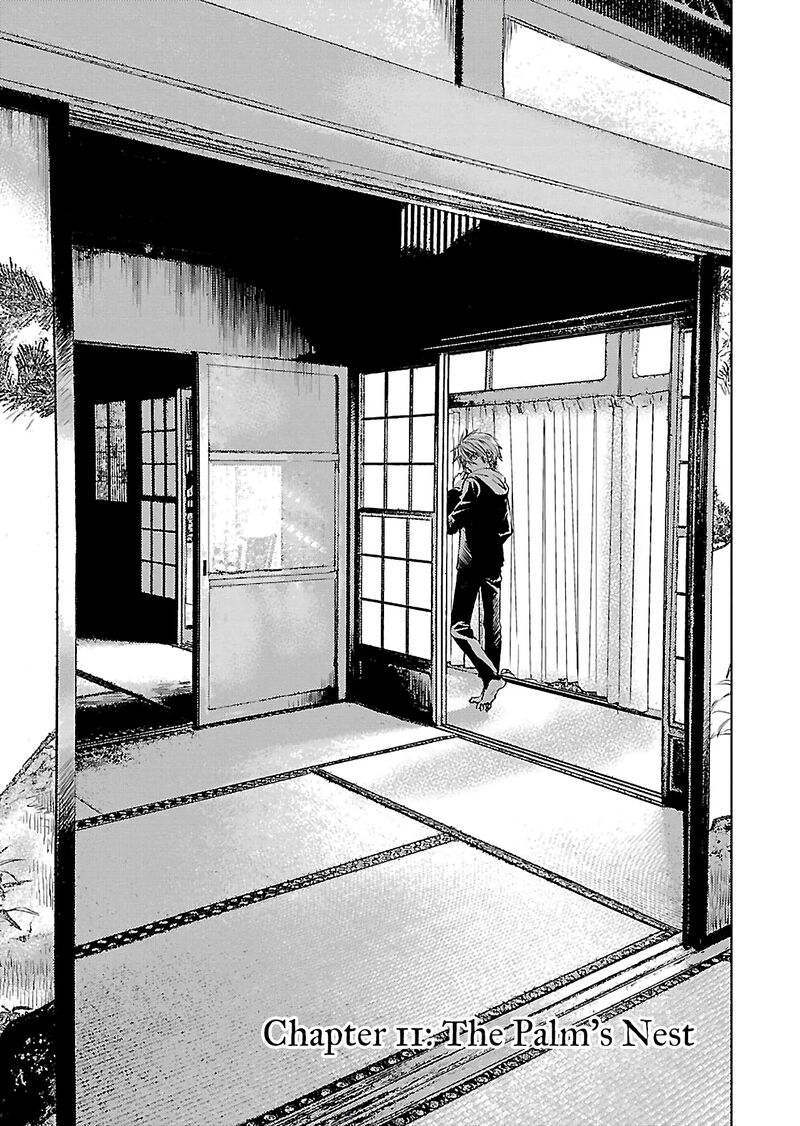 Nakushita Nanika No Sagashikata 11 1