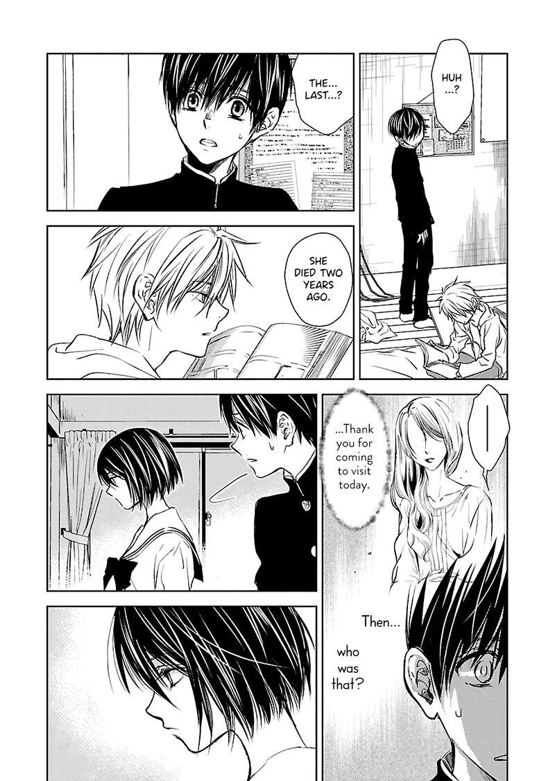 Nakushita Nanika No Sagashikata 11 14