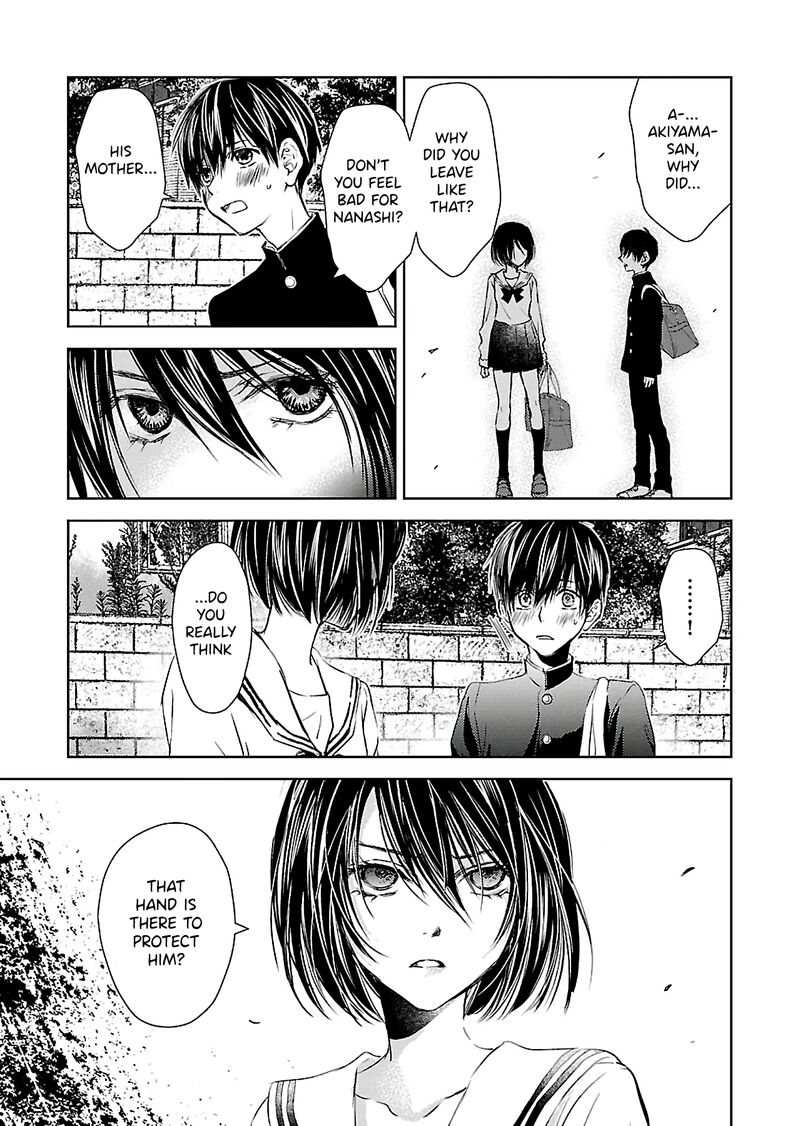Nakushita Nanika No Sagashikata 11 22