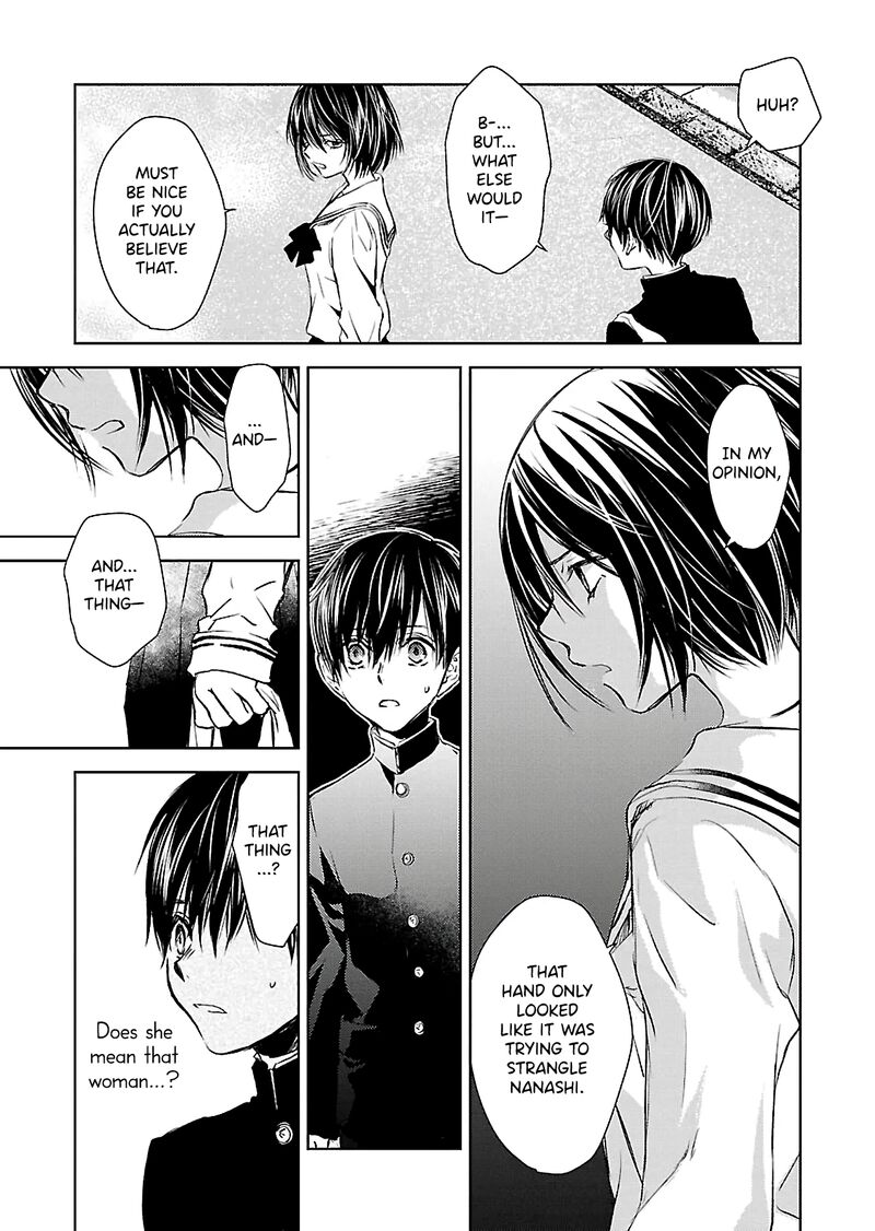 Nakushita Nanika No Sagashikata 11 23