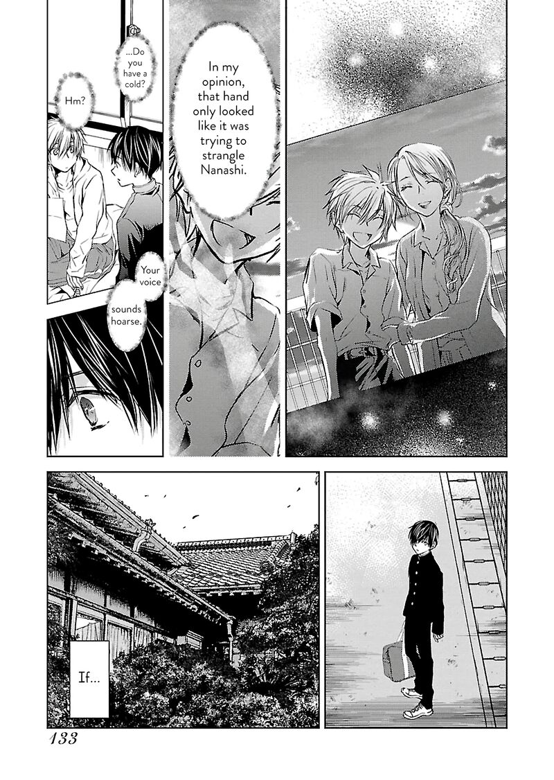 Nakushita Nanika No Sagashikata 11 25