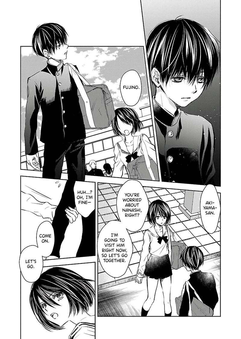 Nakushita Nanika No Sagashikata 11 3