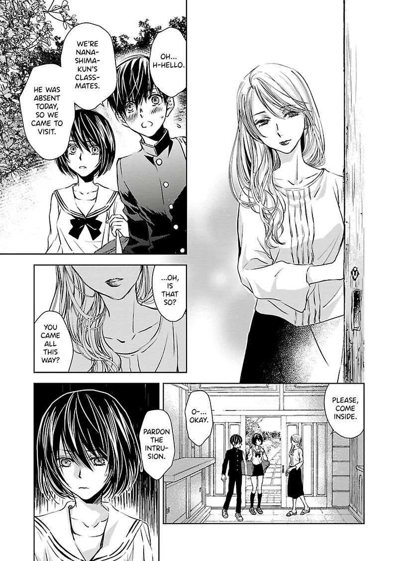 Nakushita Nanika No Sagashikata 11 7
