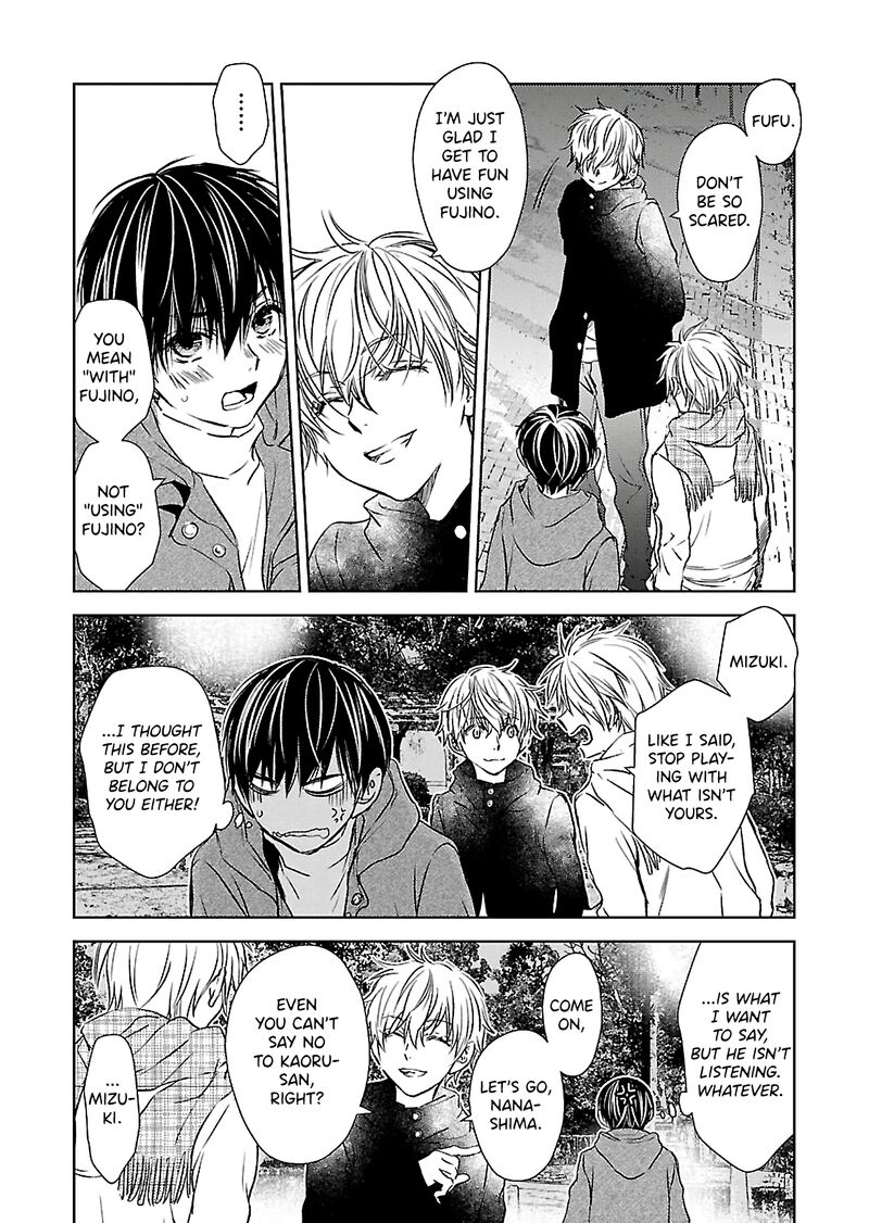 Nakushita Nanika No Sagashikata 12 12