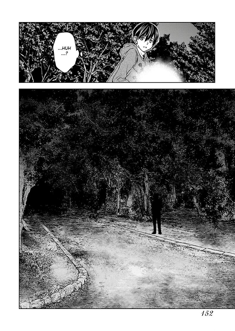 Nakushita Nanika No Sagashikata 12 16