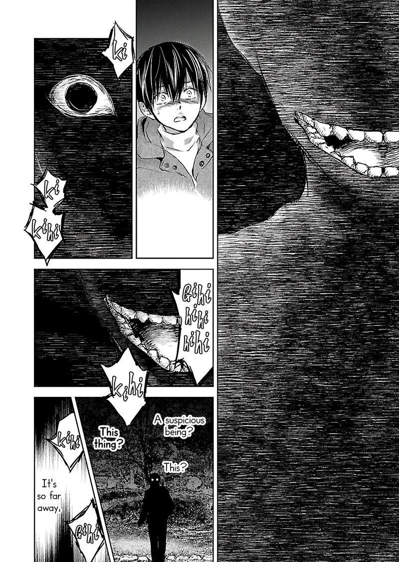 Nakushita Nanika No Sagashikata 12 18
