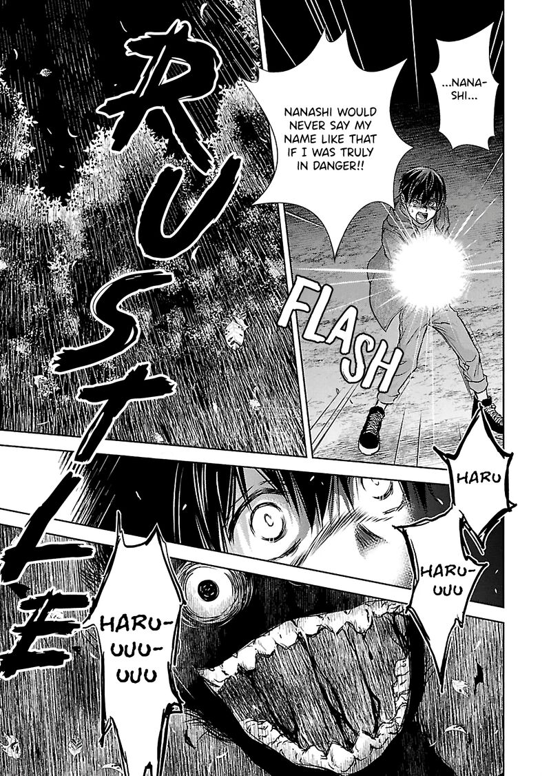 Nakushita Nanika No Sagashikata 12 21
