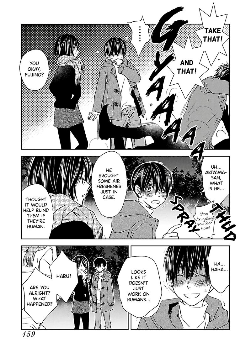 Nakushita Nanika No Sagashikata 12 23