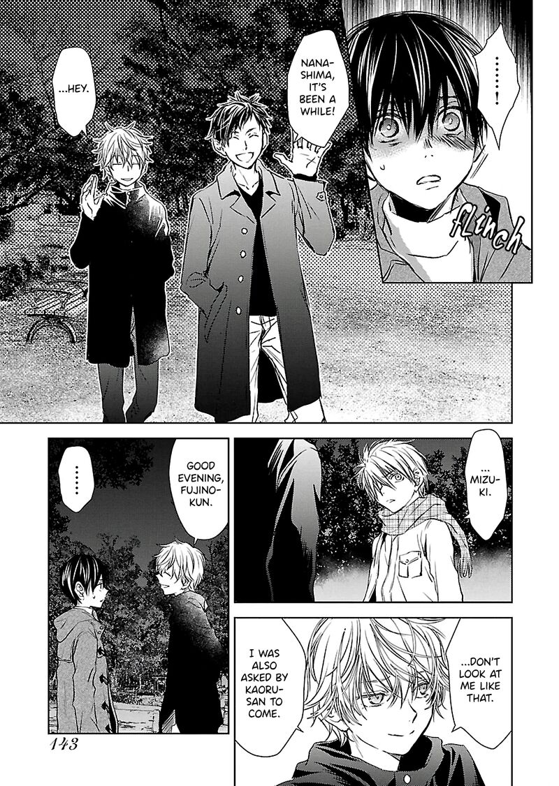 Nakushita Nanika No Sagashikata 12 7