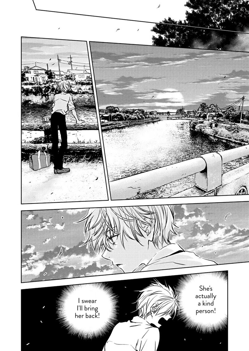 Nakushita Nanika No Sagashikata 14 26