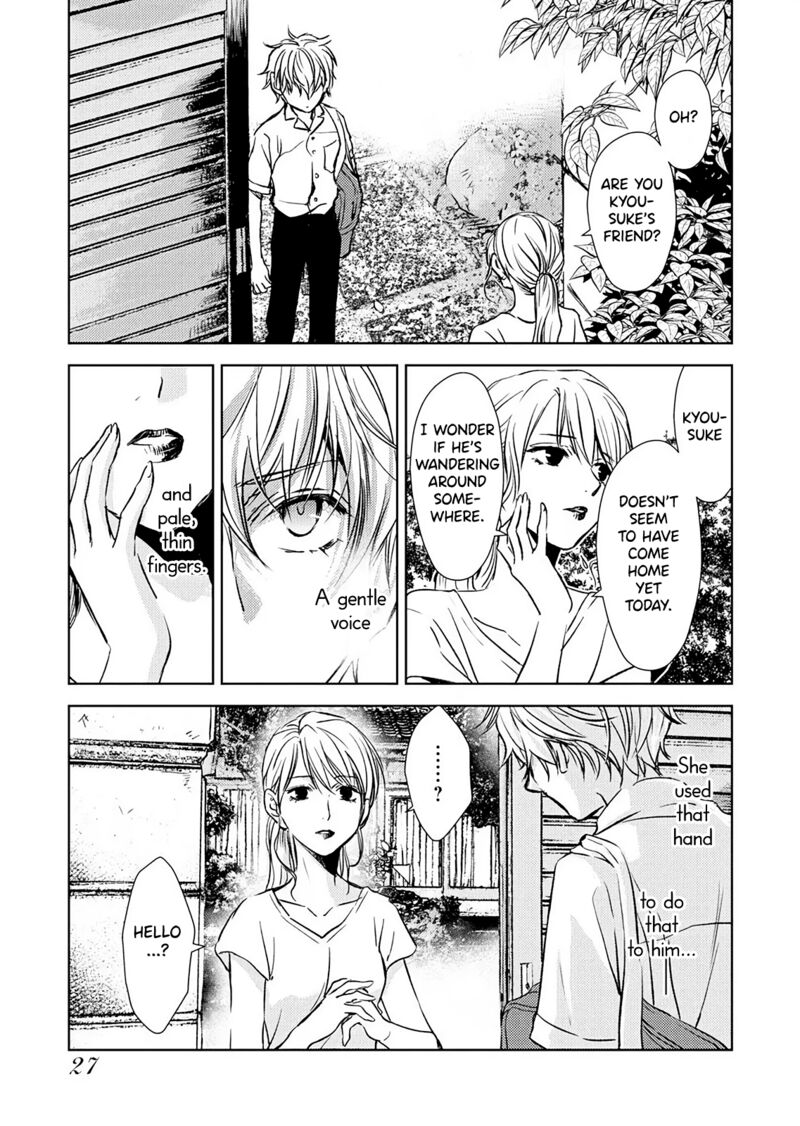 Nakushita Nanika No Sagashikata 14 29